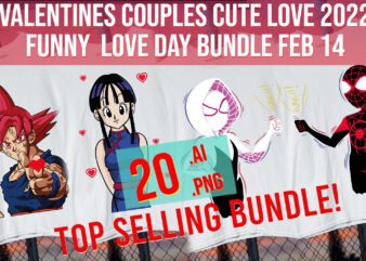 Valentines Couples Cute Love 2020 Funny Love Day Bundle Feb 14 Top Trending t shirt vector art