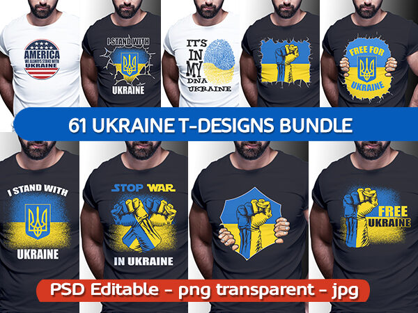61 ukraine tshirt design bundle stand with ukraine