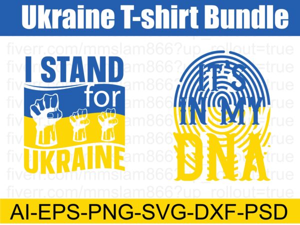 Ukraine t-shirt bundle