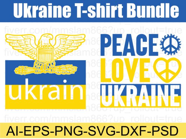 Ukraine t-shirt bundle