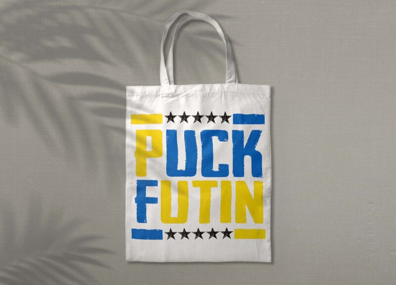 Puck Futin Ukraine Tshirt Design