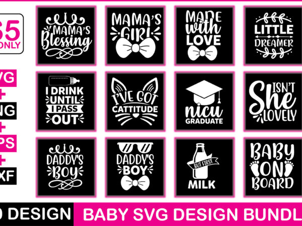 Baby svg design bundle