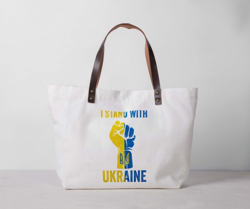 I Stand With Ukraine Tshirt Design