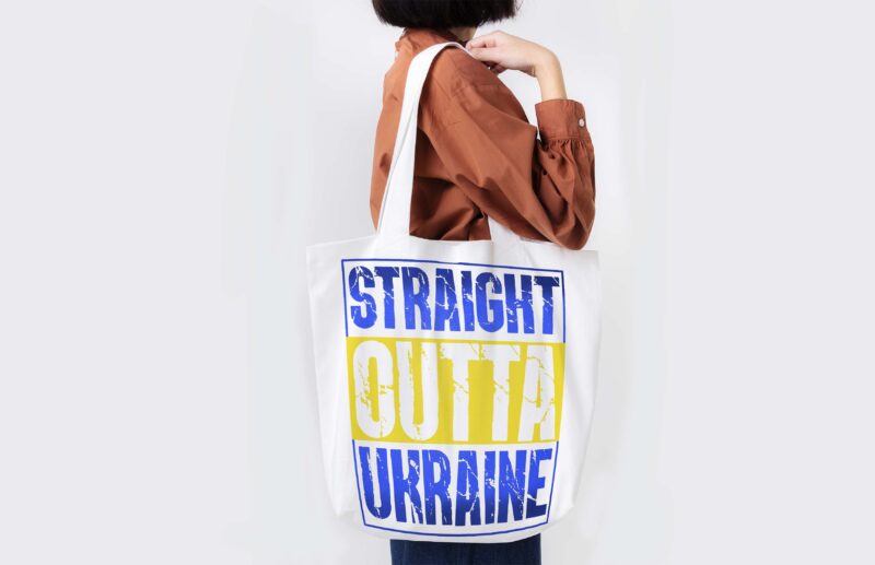 Straight Outta Ukraine Tshirt Design