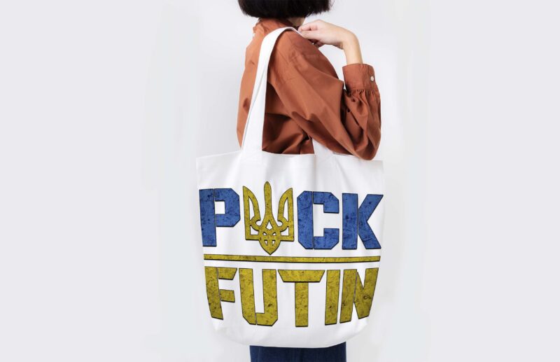 Puck Futin Ukraine Tshirt Design