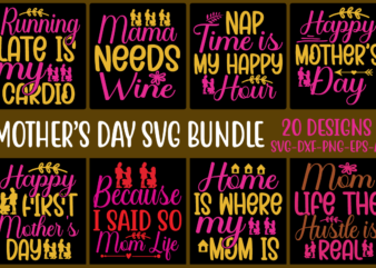 Mother's day svg bundle