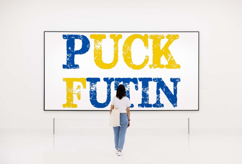 Blue Yellow Puck Futin Tshirt Design