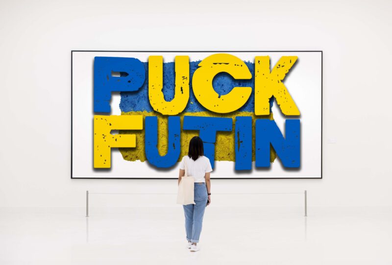 Puck Futin Ukraine Flag Tshirt Design