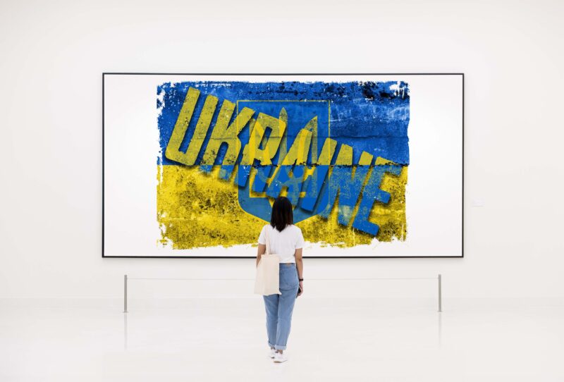 Ukraine Word Art Tshirt Design