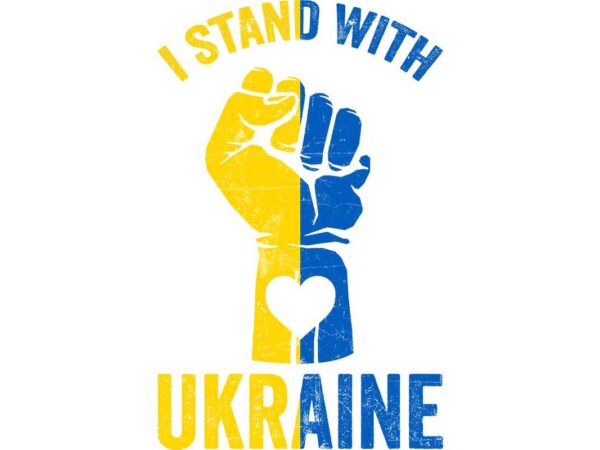 I stand with ukraine heart tshirt design