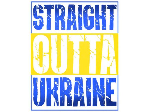 Straight outta ukraine tshirt design