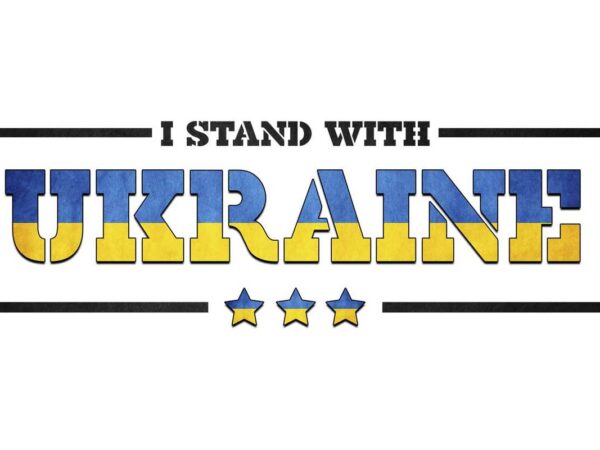 I stand with ukraine tshirt design
