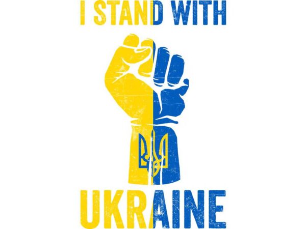 I stand with ukraine tshirt design