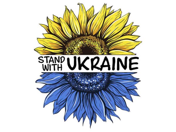 Sunflower stand with ukraine tshirt design