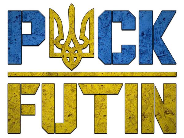Puck futin ukraine tshirt design
