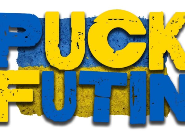 Puck futin ukraine flag tshirt design