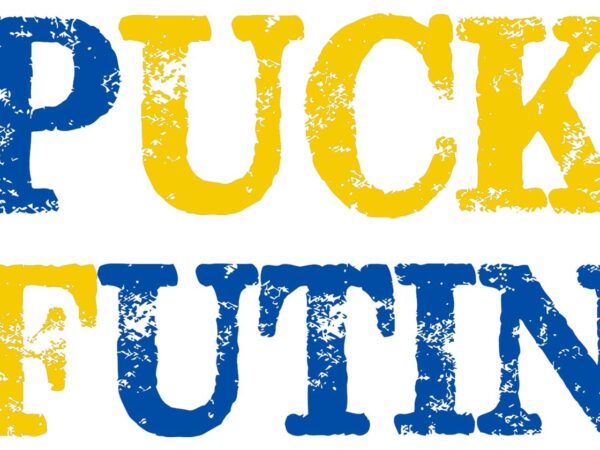 Blue yellow puck futin tshirt design