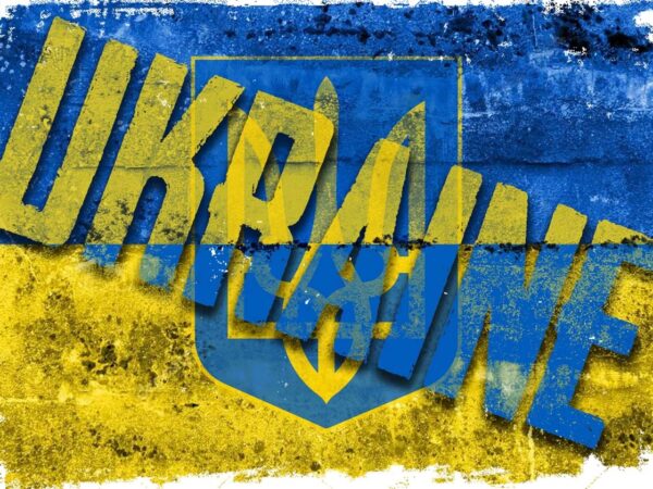 Ukraine word art tshirt design