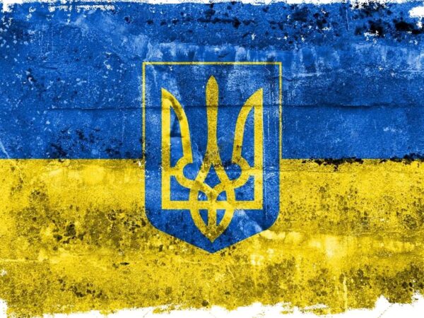 Vintage ukraine flag tshirt design