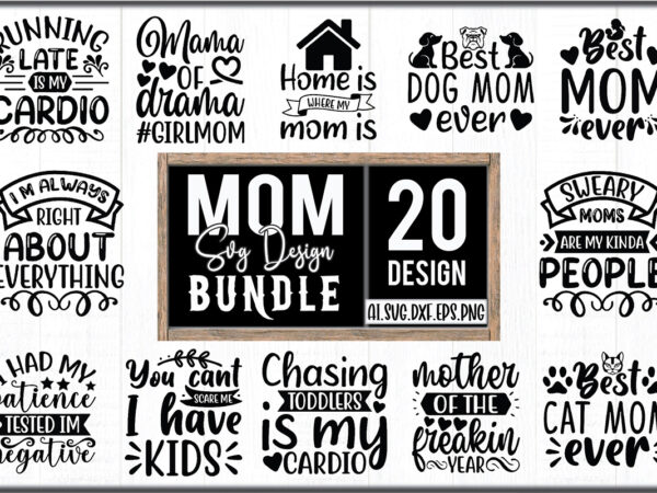 Mom svg design bundle