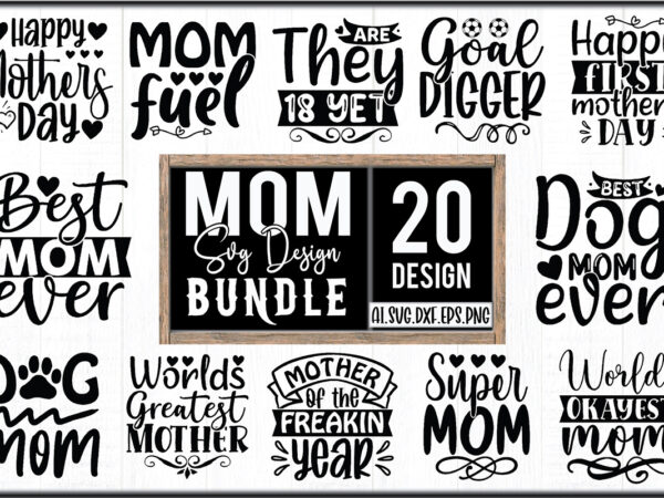 Mom svg design bundle