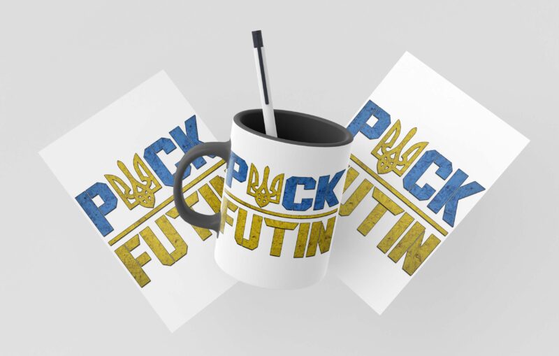 Puck Futin Ukraine Tshirt Design