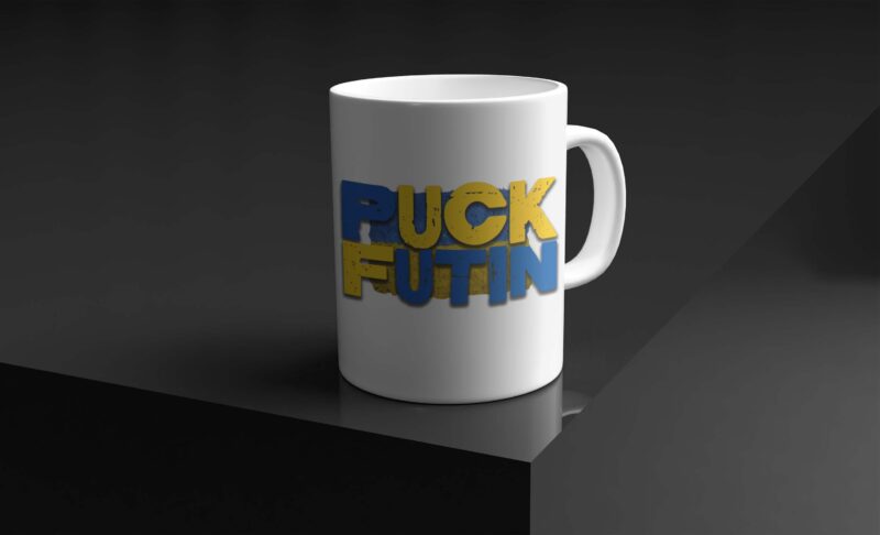 Puck Futin Ukraine Flag Tshirt Design