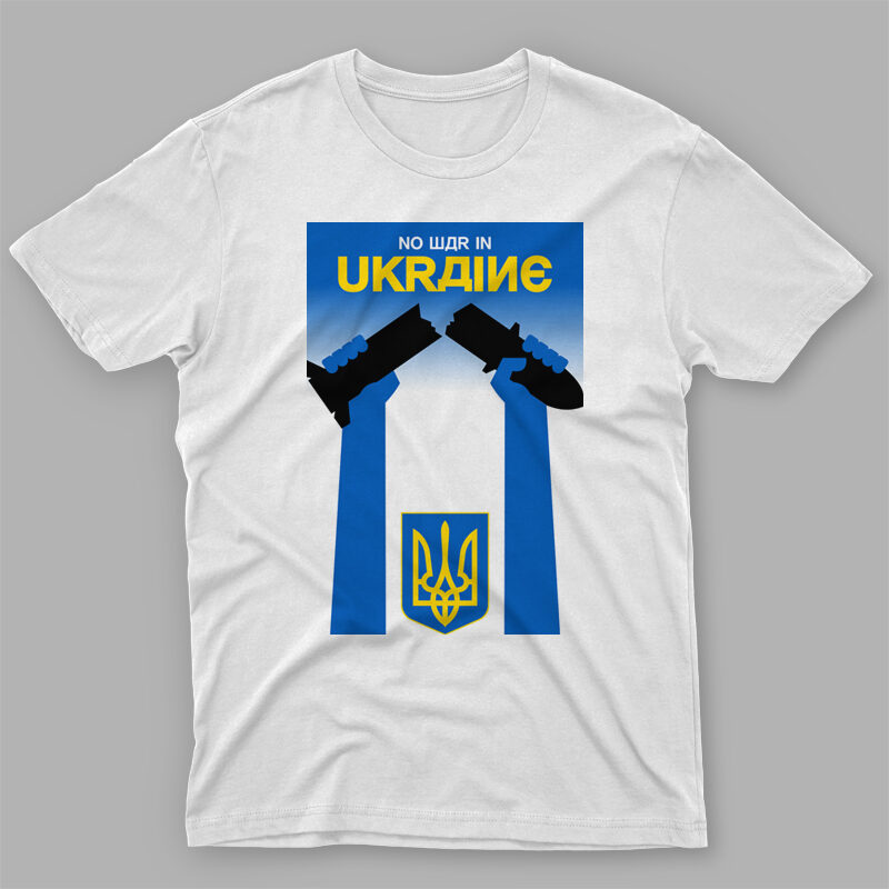 21 UKRAINE T-shirt Designs Bundle