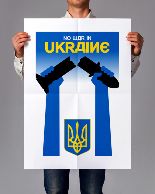 NO WAR IN UKRAINE