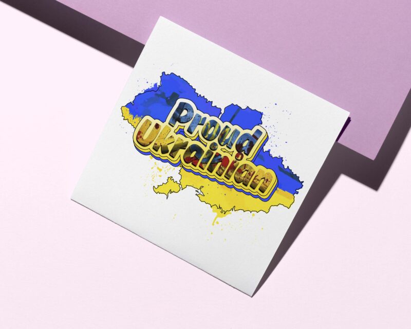 Proud Ukrainian Tshirt Design