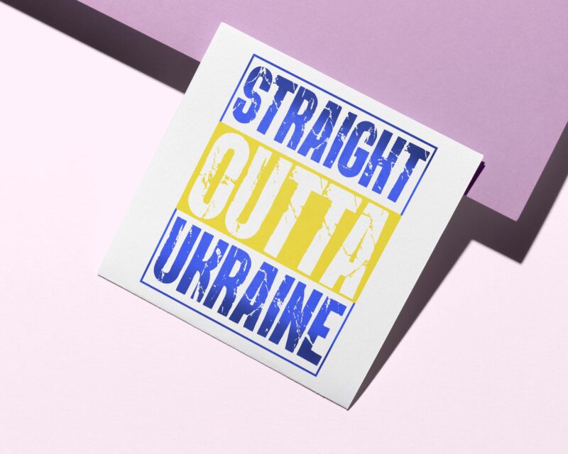 Straight Outta Ukraine Tshirt Design