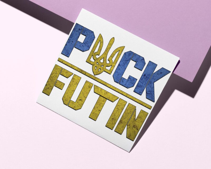 Puck Futin Ukraine Tshirt Design