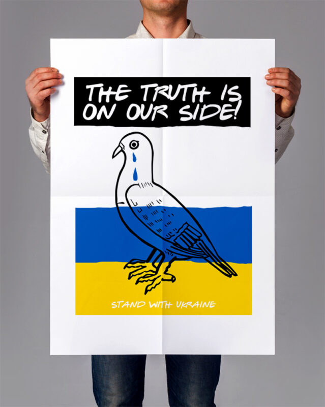 STAND WITH UKRAINE