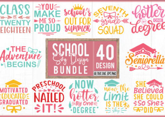 School SVG Design Bundle