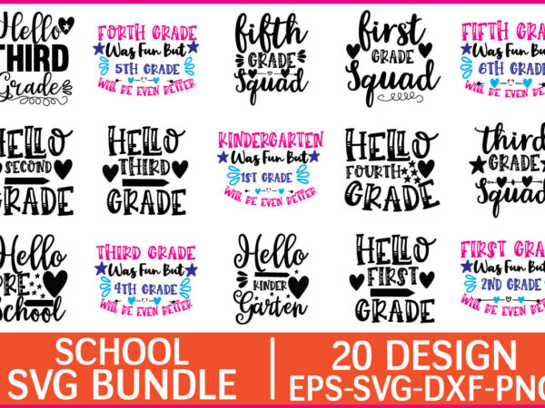 School svg bundle graphic t shirt for sale!