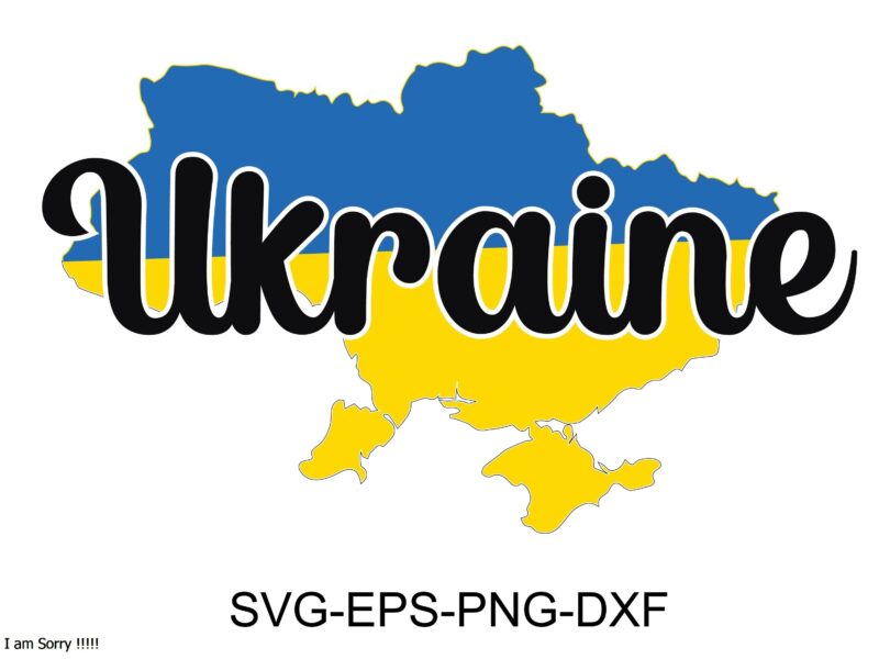 UKRAINE SVG BUNDLE