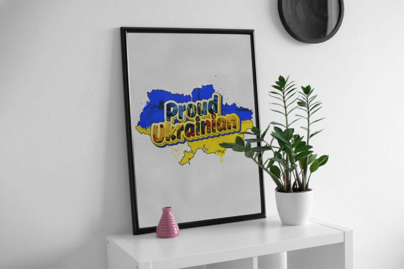 Proud Ukrainian Tshirt Design