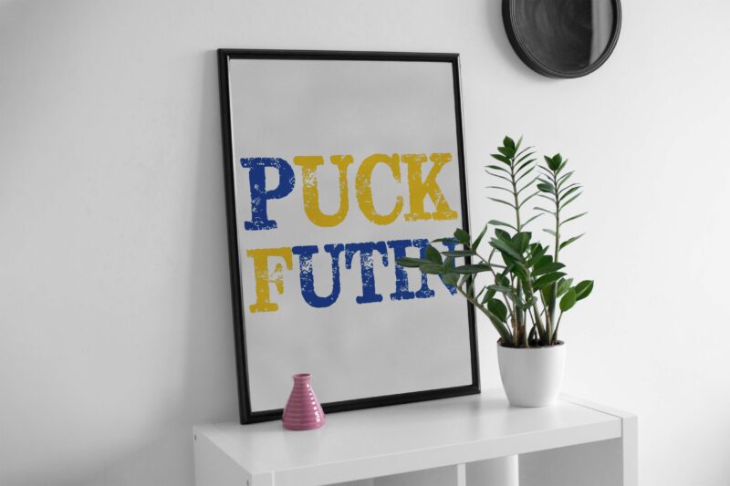 Blue Yellow Puck Futin Tshirt Design