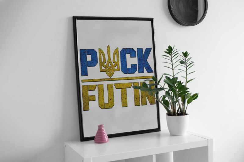 Puck Futin Ukraine Tshirt Design