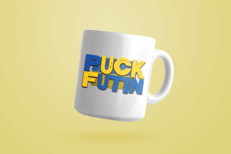 Puck Futin Ukraine Flag Tshirt Design