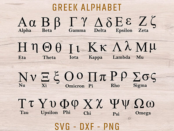 Greek alphabet svg files, greek alphabet clipart, greek alphabet svg files t shirt design template Greek alphabet svg files, greek alphabet clipart, greek alphabet svg files t shirt design template