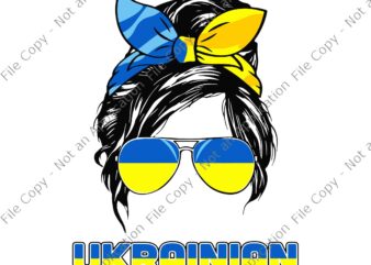 Messy Bun Hair Ukraine Ukrainian Flag Girl Svg, Support Ukraine Svg, I Stand With Ukraine Slava Ukraini Svg, Ukraine Svg, Ukrainian Flag Svg t shirt designs for sale