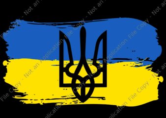 Support Ukrainians Flag Svg, Vintage Ukraine Ukrainian Flag Svg, I Stand With Ukraine Svg, Ukrainian Flag Svg
