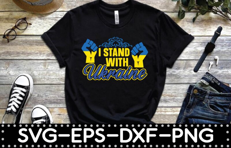 Ukraine T-shirt bundle