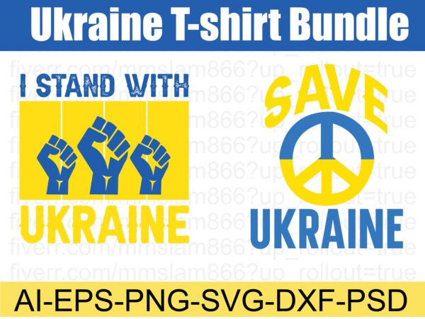 Ukraine t-shirt bundle