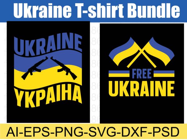 Ukraine t-shirt bundle