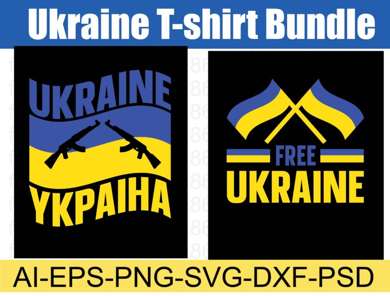 Ukraine T-shirt bundle