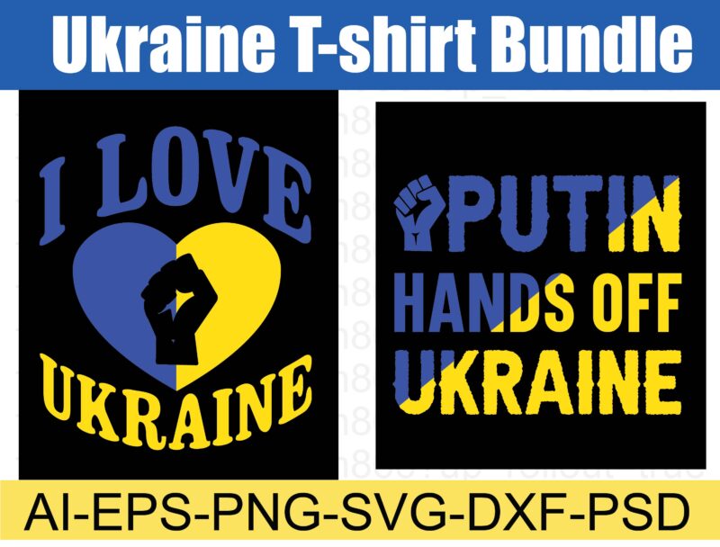 Ukraine T-shirt bundle