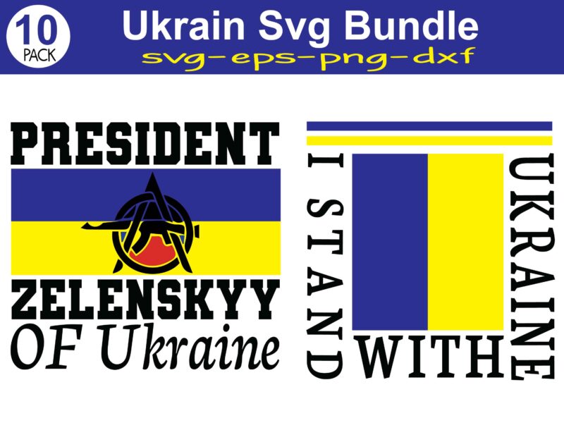 UKRAINE SVG BUNDLE