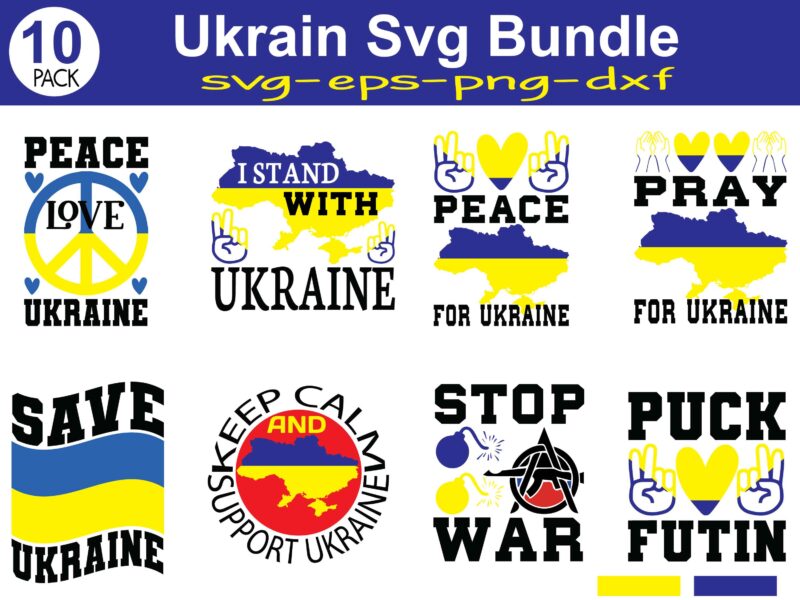 UKRAINE SVG BUNDLE